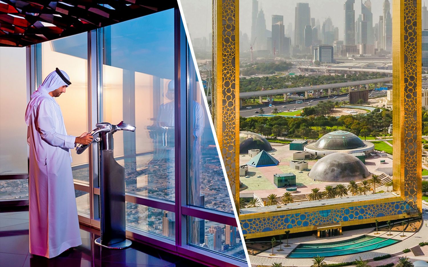 Dubai Frame Open Dated Tickets - Child (AED25); Adult (AED49)